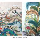 손끝의 예술, 전통매듭공예 이미지