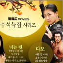 (주)다모다 이미지