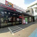 킹콩세차장 이미지