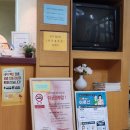 장미경산부인과의원 이미지