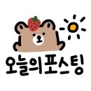 새롬씨앤피