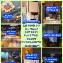 2026년 6월 대관신청은 5월 25일 월요일 00시부터 받습니다. 이미지