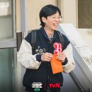 화인경로당 | 아파트 404 출연진 PD 방송시간 촬영지 보러가기 1화 2화 리뷰