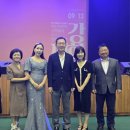 강화문예회관 | 죽산 조봉암 추모 콘서트_김승희&amp;아마티앙상블