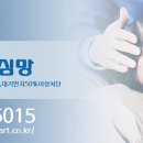 코렌 이미지