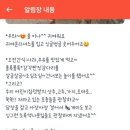 수자연소아청소년과의원 이미지