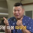 인스타공인중개사사무소 이미지