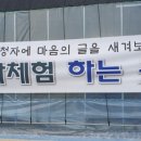 청우요도자기박물관 이미지