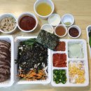 이윤성 족요 이미지