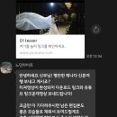 [결혼완료1] 노던라이트 DVD 후기