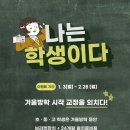 미사플러스치과 이미지