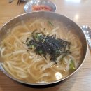 황기순손칼국수 - 안성시 만수로 9 | 황기순손칼국수