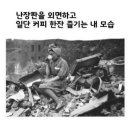 그린쥬스