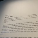 2020년 상반기 기록