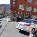 북교초등학교정문 이미지