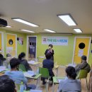 밝은미래아동상담소