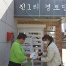 홍천국유림관리소 이미지