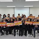 의창동행정복지센터 이미지