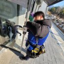 제일열쇠 이미지