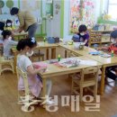 장평초등학교병설유치원 이미지