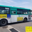화성세무서앞삼거리 이미지