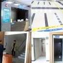 병무청중앙신체검사소 이미지