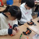 덕수초등학교 이미지