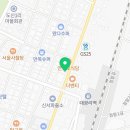 족발야시장&무청감자탕(연천대광점) 이미지