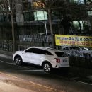 계양초등학교 후문(신동아아파트 방면) | 231228 사당동 임장 (ft. 이수힐스테이트, 사당우성2단지, 이수역리가)