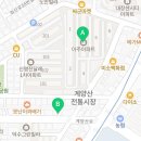 박촌부동산공인중개사사무소 이미지