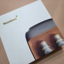 벗들집 | 부산 이비인후과 추천 병원 싫어하는 아이 비염 관리 노즈벗 후기