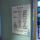 범천