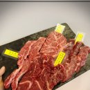 미우한우 신관 이미지