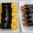 꼬김빱 네이버블로그