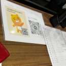 미니스톱 계산점 | [일본 골프여행] 후쿠오카 골프 자유여행 &amp; 우메히비키 온센