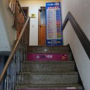 으뜸플러스안경서울아차산역점 이미지