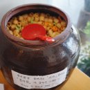 파육장 안성점 이미지