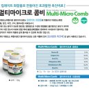 한국원예상사