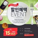 떡애정