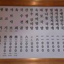 강남-089 이미지