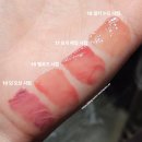 큐브팩토리(CUBE FACTORY) | [토니모리] 20주년 언커먼 팩토리 팝업스토어 방문 후기 / 예약링크 / 키츠샵 콜라보 전색상 발색비교