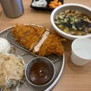 오,유미당 내포신도시점 이미지