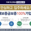 국산로(연초면) 네이버블로그
