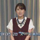 샬롬한의원 이미지