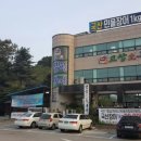 고창애풍천장어