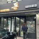 미리벌로3길 이미지