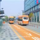 오송역 버스환승센터 이미지