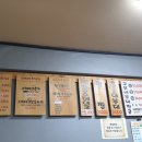 초롱이고모부대찌개 네이버블로그
