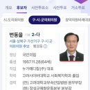 성북35 이미지