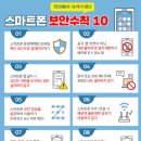 서비스PC 이미지